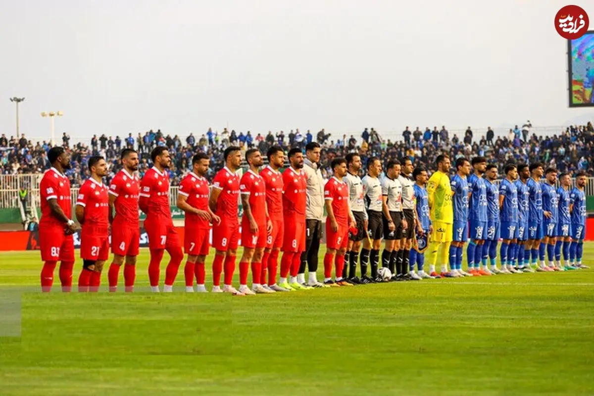 تساوی پرسپولیس و استقلال در داربی ۱۰۶؛ پر سروصدا و بدون گل!