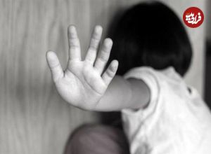 عکس؛ سفر در زمان؛ ۶ ماه شکنجه‌ نامادری دختر ۶ ساله جنوبی را روانه بیمارستان کرد