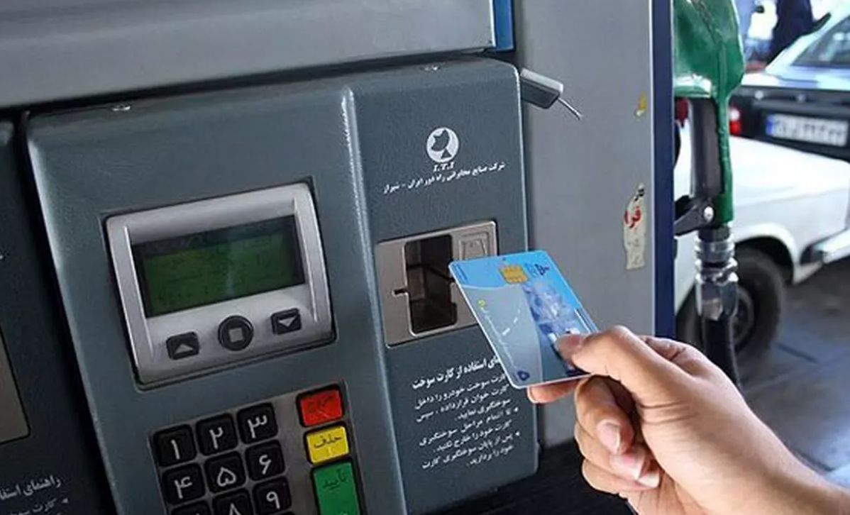 بنزین سوپر از طریق کارت بانکی توزیع می‌شود
