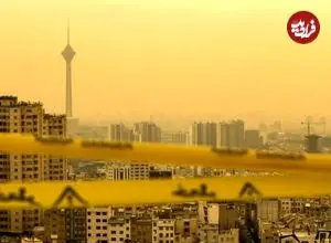 شاخص آلودگی هوای تهران امروز دوشنبه ۴ اسفند / جنوب شهر در شرایط هشدار