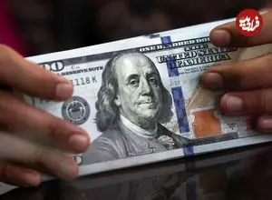 قیمت دلار امروز جمعه 29 خرداد 1405؛ ریزش 1200 تومانی
