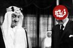 عکس؛ سفر در زمان؛ «اردشیر زاهدی و سفیر آمریکا در ایران» در یک مهمانی؛ دهه 40 