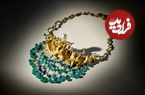 فروش فراتر از انتظار گردنبند «دالی»