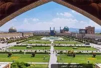 عکس| سفر زمان؛ منظرۀ میدان نقش جهان اصفهان در سال 41