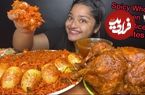(ویدئو) غذا خوردن با صدا به سبک دختر جوان هندی؛ 3 کیلو چلو مرغ و تخم مرغ