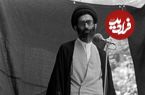 تصاویر؛ سفر در زمان؛ «رهبر انقلاب در سفر پاکستان»؛ سال 1364