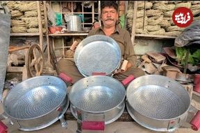 ببینید؛ مراحل تماشایی تولید آبکش از  استیل ضدزنگ در کارگاهی در پاکستان