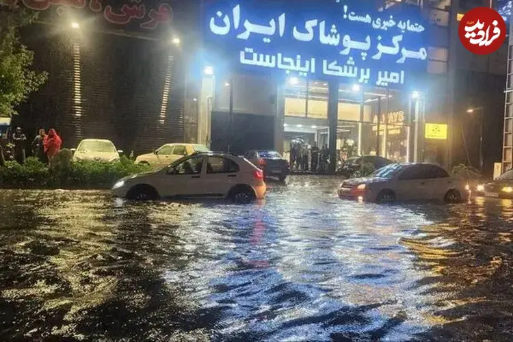 ببینید| آب‌گرفتگی شدید معابر رشت پس از بارش‌ها