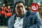 عکس| گذر زمان؛ فرهاد اصلانی و اتابک نادری بعد 23 سال در 58 و 54 سالگی؛ سال 1403