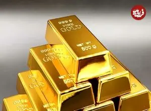 جدول| قیمت انس جهانی امروز شنبه ۱۸ بهمن؛ طلا صعودی شد