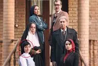 (تصاویر) تغییر چهره غافلگیرکننده «سیمین» سریال شهرزاد بعد 9 سال در 34 سالگی