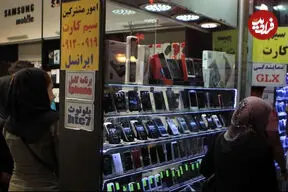 قیمت گوشی سامسونگ، شیائومی و آیفون امروز یکشنبه ۲۲ شهریور ۱۴۰۵