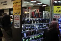 قیمت گوشی سامسونگ، شیائومی و آیفون امروز یکشنبه ۲۲ شهریور ۱۴۰۵