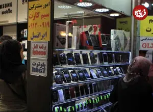 قیمت گوشی سامسونگ، شیائومی و آیفون امروز یکشنبه ۲۲ شهریور ۱۴۰۵