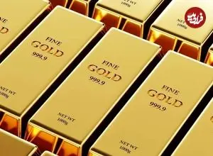 جدول| قیمت انس جهانی امروز چهارشنبه ۲۹ بهمن؛ طلا صعودی شد