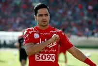 خداحافظی کاپیتان پرافتخار پرسپولیس با هواداران