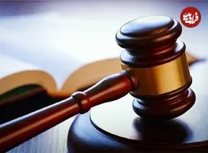 یک حکم اعدام در بسطام اجرا شد