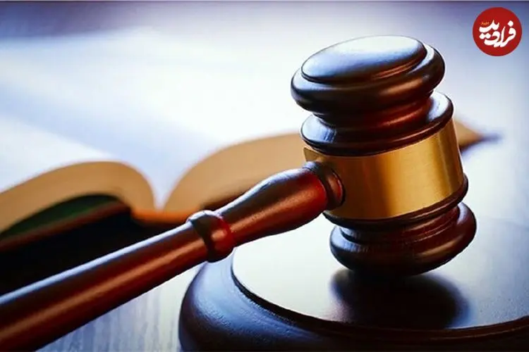 یک حکم اعدام در بسطام اجرا شد