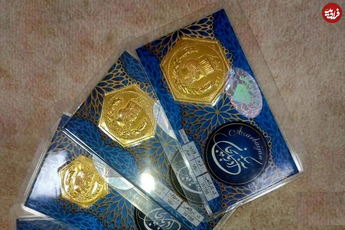جدول؛ قیمت سکه پارسیان امروز جمعه ۲۱ شهریور ۱۴۰۴