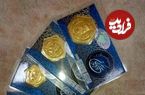جدول؛ قیمت سکه پارسیان امروز جمعه ۲۱ شهریور ۱۴۰۴