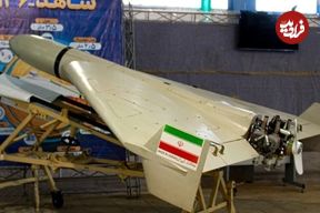 چرا بسیاری از کشورهای غربی به‌دنبال کپی از پهپادهای «شاهد» هستند؟