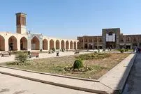 آشنایی با شهرهای استان کرمان