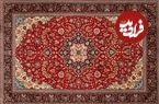 عکس؛ فرش با طرح سه‌بعدی! 
