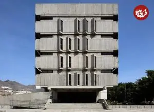 تصاویر| تندیس بروتالیستی معماران در قلب تنریف 