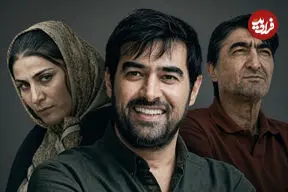 قاتل عشق؛ شهاب حسینی راوی زندگی ناصر محمدخانی‌ می‌شود