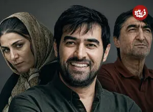 قاتل عشق؛ شهاب حسینی راوی زندگی ناصر محمدخانی‌ می‌شود