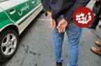 ببینید؛ اولین تصاویر از قاتل خیابان منوچهری شیراز