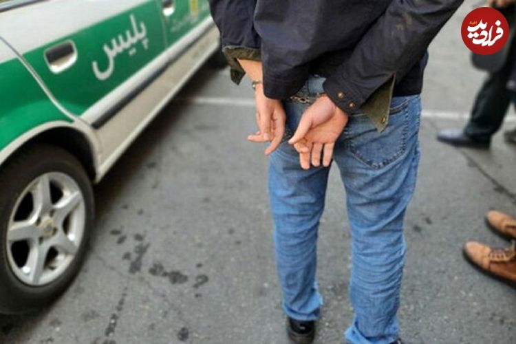 ببینید؛ اولین تصاویر از قاتل خیابان منوچهری شیراز