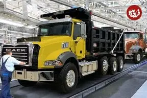 ببینید| کامیون های ماک چگونه در آمریکا تولید می شوند؟