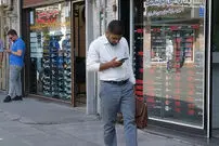 قیمت دلار امروز چهارشنبه ۲۰ خرداد ۱۴۰۵
