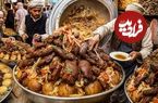 ببینید؛ غذای خیابانی در افغانستان؛ پخت 350 کیلو قابلی پلو، غذای محبوب افغان ها در کابل