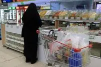 همه چیز درباره مرحله دوم کالابرگ