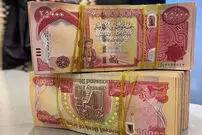 قیمت دینار عراق امروز دوشنبه ۱۵ تیر ۱۴۰۵