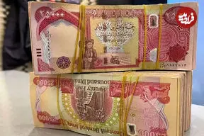 قیمت دینار عراق امروز دوشنبه ۱۵ تیر ۱۴۰۵