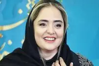 عکس| سفر زمان؛ «نرگس محمدی» 4 سال قبل در «عشق روزهای کرونا»