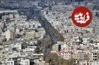 عکس| سفر به ایران قدیم؛ خیابانی در شهر قزوین در دوران ناصرالدین شاه