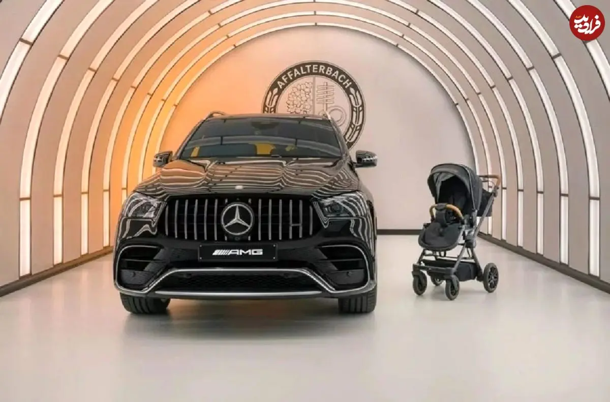 عکس؛ فرزندپروری به سبک اشتوتگارت؛ کالسکه جدید مرسدس بنز، گران‌تر از خودروهای دست‌دوم