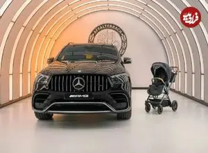 عکس؛ فرزندپروری به سبک اشتوتگارت؛ کالسکه جدید مرسدس بنز، گران‌تر از خودروهای دست‌دوم