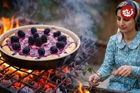 ببینید| غذای روستایی در ایران؛ پخت کیک با شاه توت های تازه در روستا