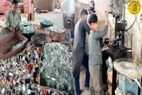 ببینید| فرآیند بازیافت ضایعات شیشه و تولید محصولات جدید با آن ها در پاکستان