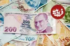 قیمت لیر امروز یکشنبه 31 خرداد 1405؛ افت 20 تومانی