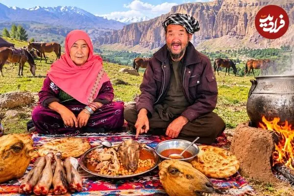 ببینید| غذای روستایی در افغانستان؛ مراحل دیدنی طبخ کله پاچه توسط زوج مسن افغان
