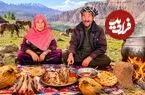 ببینید| غذای روستایی در افغانستان؛ مراحل دیدنی طبخ کله پاچه توسط زوج مسن افغان
