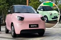 تصاویر؛ ستاره ارزان‌قیمت جدید؛ معرفی A100C با قیمت زیر ۶۰۰۰ دلار؛ رقابت داغ اقتصادی ها با اختلاف زیر 500 دلار! 