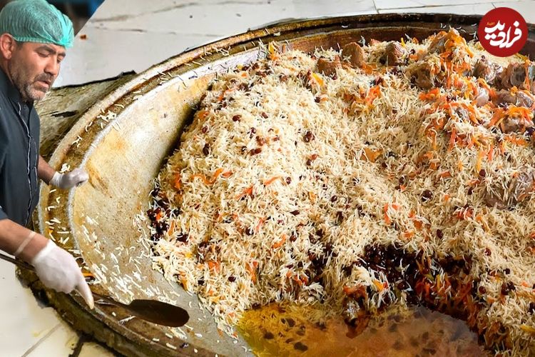 ببینید؛ غذای خیابانی در افغانستان؛ پخت 100 کیلو قابلی پلو با گوشت در کابل