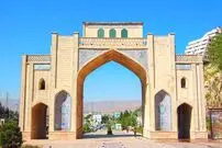 عکس| سفر زمان؛ تصویری از «دروازه قرآن شیراز» در دوران قاجار